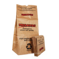 Compostable Paper Lawn and Leaf Bag for Yard Waste with Extra Size